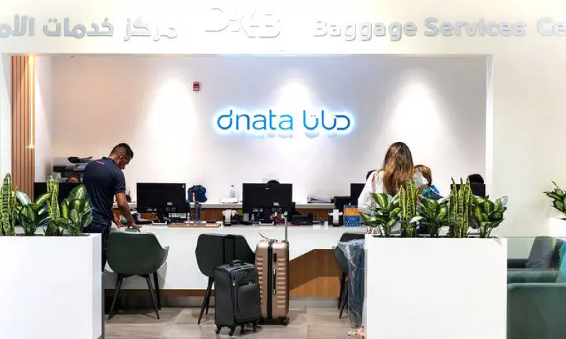 ബാ​ഗേ​ജ്​ സെ​ന്‍റ​ർ