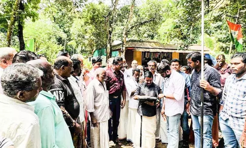 pathanamthitta pathanamthitta