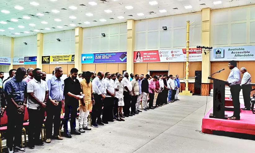 അ​നു​ശോ​ച​ന യോ​ഗ​ത്തി​ൽ​നി​ന്ന്