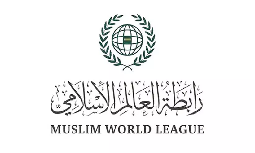 muslim world league