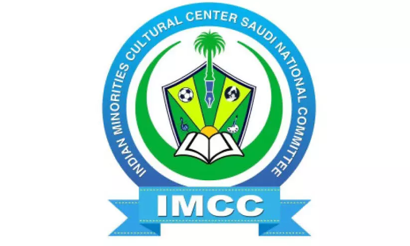 imcc