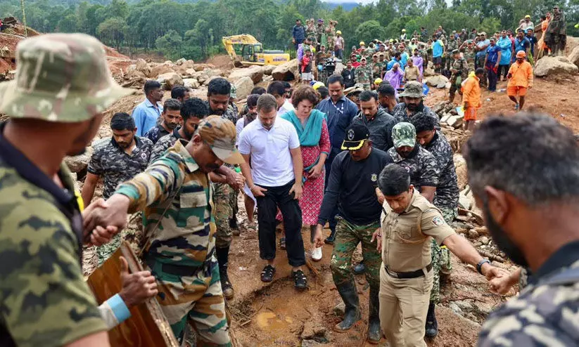 മുണ്ടക്കൈ, ചൂരല്മല, പുഞ്ചിരിമട്ടം മേഖലയില് റഡാര് പരിശോധന മുണ്ടക്കൈ, ചൂരല്മല, പുഞ്ചിരിമട്ടം മേഖലയില് റഡാര് പരിശോധന
