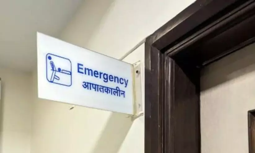 അഭയകേന്ദ്രത്തിലെ കൂട്ടമരണം: മജിസ്റ്റീരിയൽ അന്വേഷണം പ്രഖ്യാപിച്ച് ഡൽഹി സർക്കാർ അഭയകേന്ദ്രത്തിലെ കൂട്ടമരണം: മജിസ്റ്റീരിയൽ അന്വേഷണം പ്രഖ്യാപിച്ച് ഡൽഹി സർക്കാർ