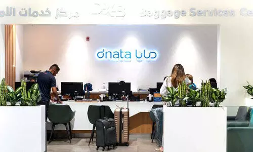 ബാ​ഗേ​ജ്​ സെ​ന്‍റ​ർ