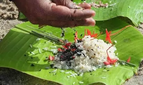 ക​ർ​ണാ​ട​ക എ​ൻ.​എ​സ്.​എ​സ് പി​തൃ​ത​ർ​പ്പ​ണം നാ​ളെ