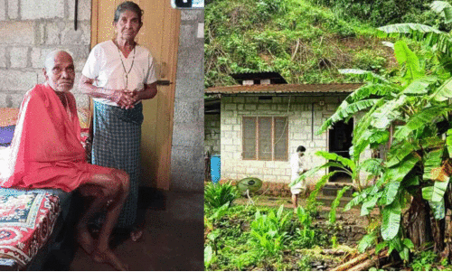 വനാതിർത്തിയിൽ സുമനസ്സുകളെ കാത്ത് വയോദമ്പതികൾ