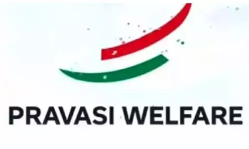 pravasi welfare