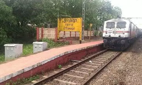 ഏറ്റുമാനൂർ റെയിൽവേ സ്റ്റേഷനിൽ ട്രെയിൻ തട്ടി യുവാവ് മരിച്ചു