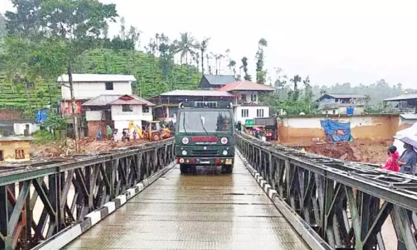 Bailey Bridge Bailey Bridge