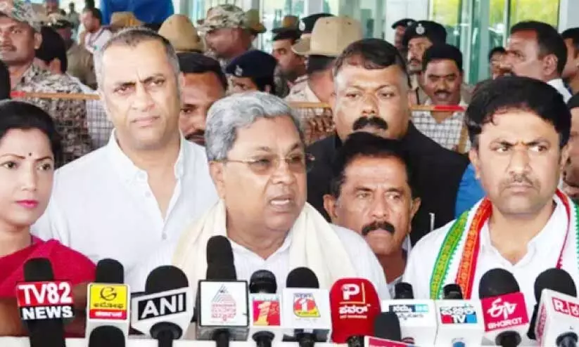 Chief Minister Siddaramaiah