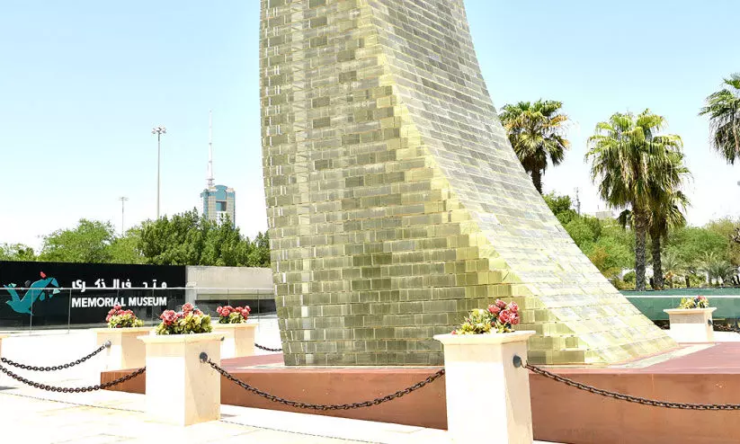 രക്തസാക്ഷി രക്തസാക്ഷി