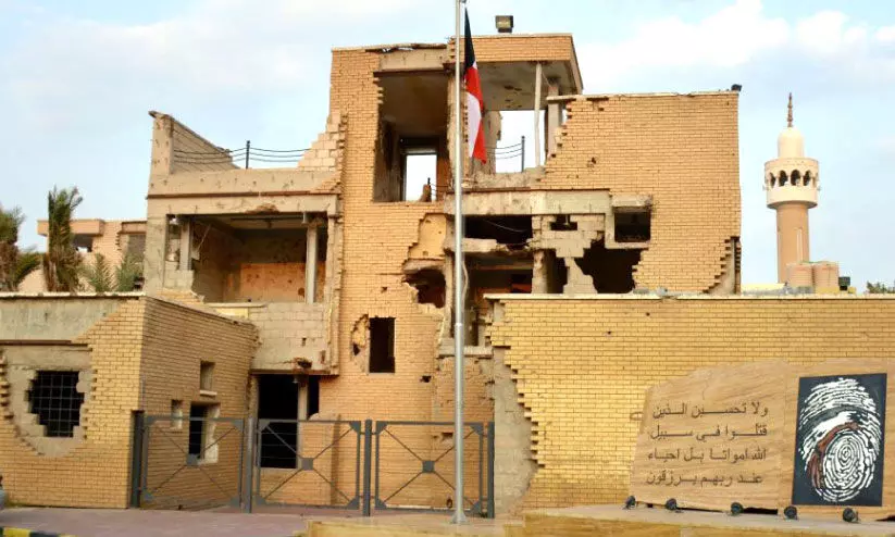 ര​ക്ത​സാ​ക്ഷി മ്യൂ​സി​യം