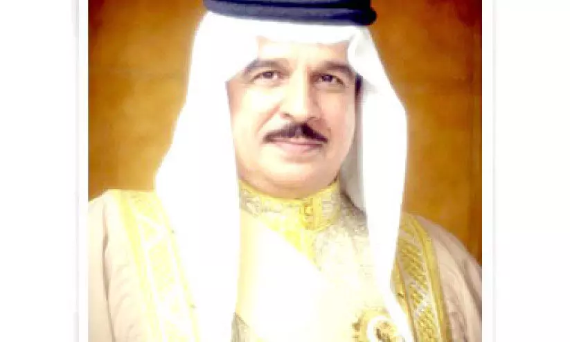 hamad king hamad king