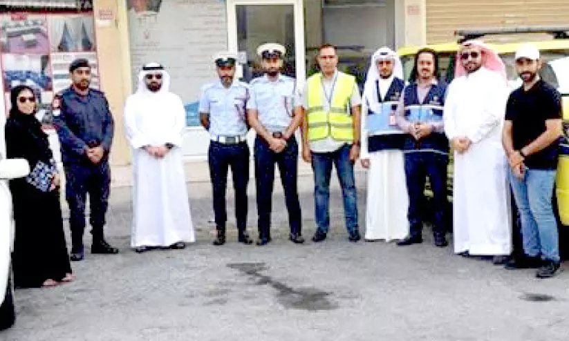 ബോധവത്കരണ പരിപാടി ബോധവത്കരണ പരിപാടി