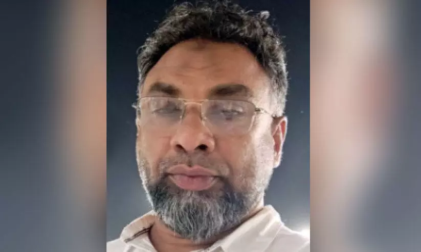 മുഹമ്മദ് നജീബ് മുഹമ്മദ് നജീബ്