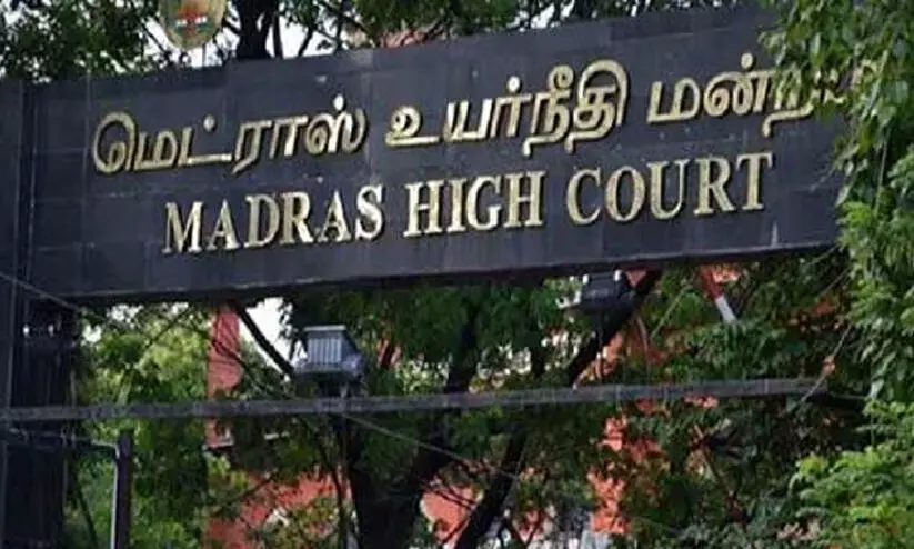 Madras High Court