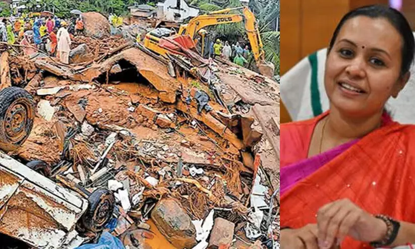 ഡി.എൻ.എ സാമ്പിളെടുക്കുന്നതിന് മാനസികാരോഗ്യ പ്രോട്ടോകോള് തയാറാക്കിയെന്ന് വീണ ജോർജ് ഡി.എൻ.എ സാമ്പിളെടുക്കുന്നതിന് മാനസികാരോഗ്യ പ്രോട്ടോകോള് തയാറാക്കിയെന്ന് വീണ ജോർജ്