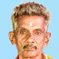 ചാ​ത്തു