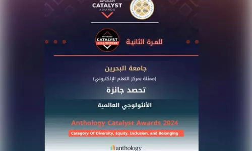 catalyst award