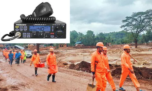 ദുർഘടപ്രദേശങ്ങളിൽ ഹാം റേഡിയോ, കലക്ടറേറ്റിൽ ബേസ് സ്റ്റേഷന്‍