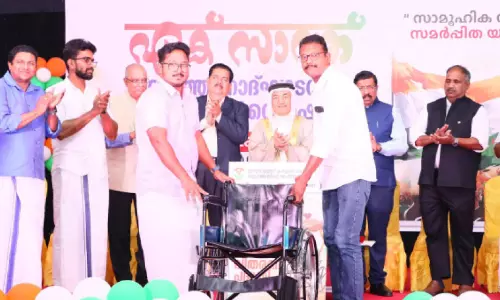 വീ​ൽ​ചെ​യ​ർ വി​ത​ര​ണ പ​ദ്ധ​തി ഉ​ദ്ഘാ​ട​നം