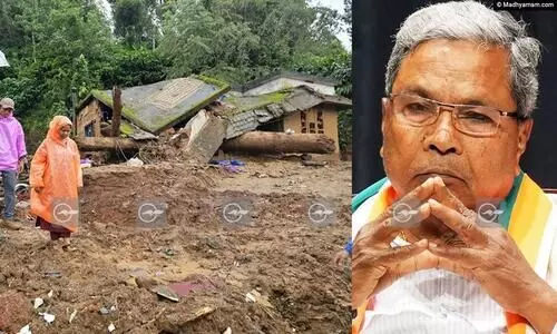 Wayanad Landslide,  siddaramaiah