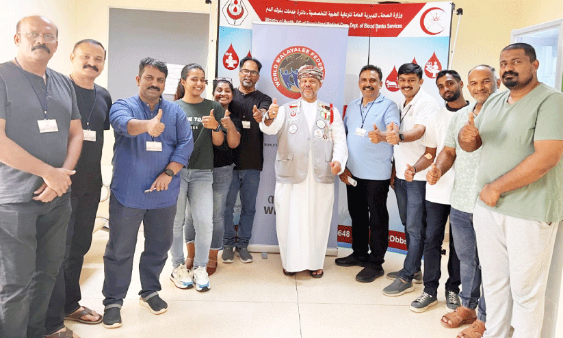 World Malayali Federation Blood Donation Camp World Malayali Federation Blood Donation Camp