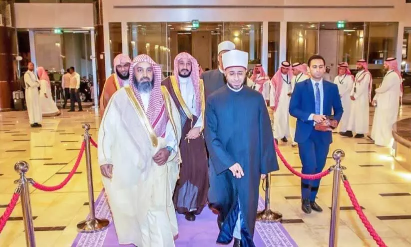 Religious ministers conference