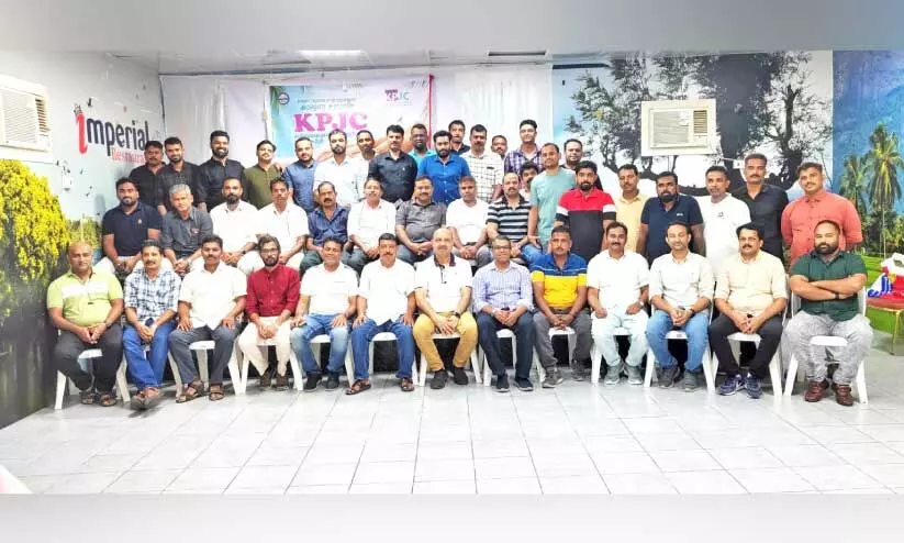 Karuvarakundu Palliative Jeddah Chapter