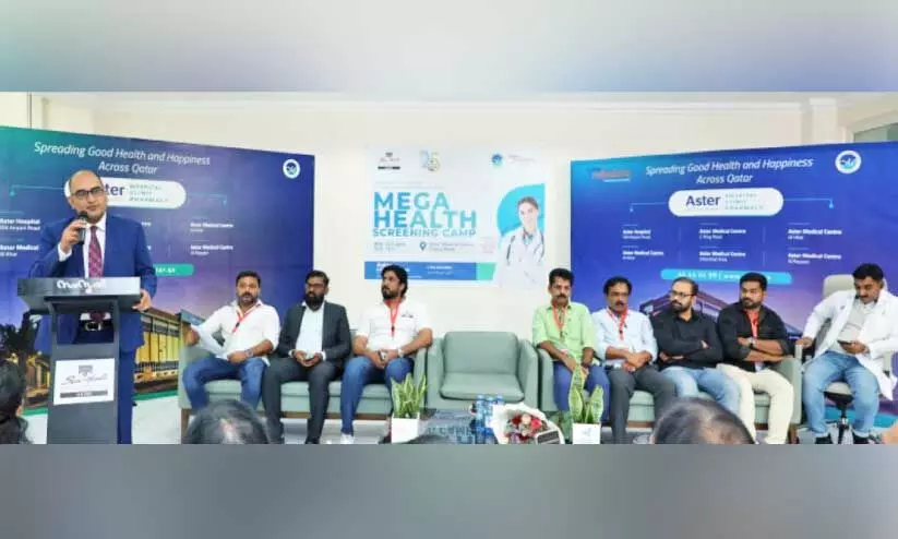 Medical Camp Medical Camp