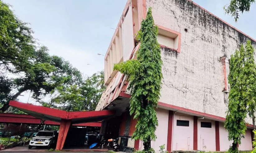 ടാഗോർ ഹാൾ ടാഗോർ ഹാൾ