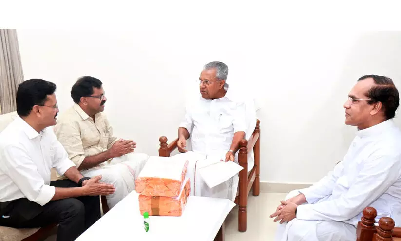 Archdiocese of Thrissur Archdiocese of Thrissur