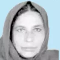 അ​യി​ശു