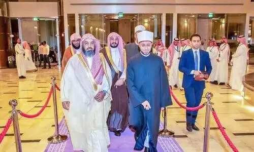 Religious ministers conference