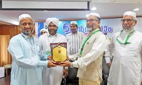 Felicitation ceremony