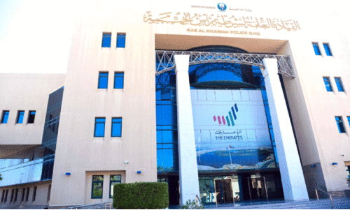 rak police headquarters