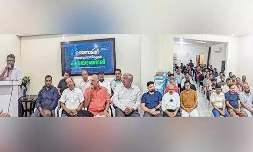 Commemoration Meeting