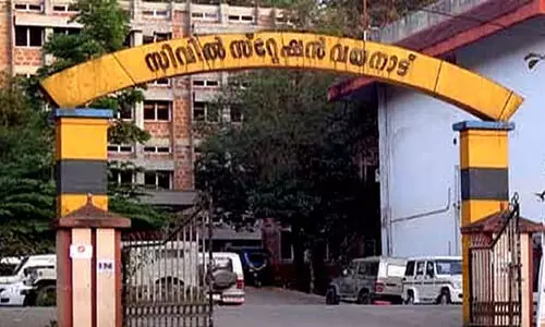 ഭക്ഷണ വിതരണം: വ്യാജപ്രചരണം നടത്തരുതെന്ന് കലക്ടര്‍