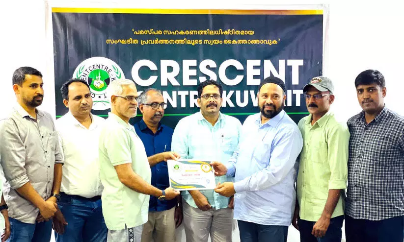 award distribution award distribution