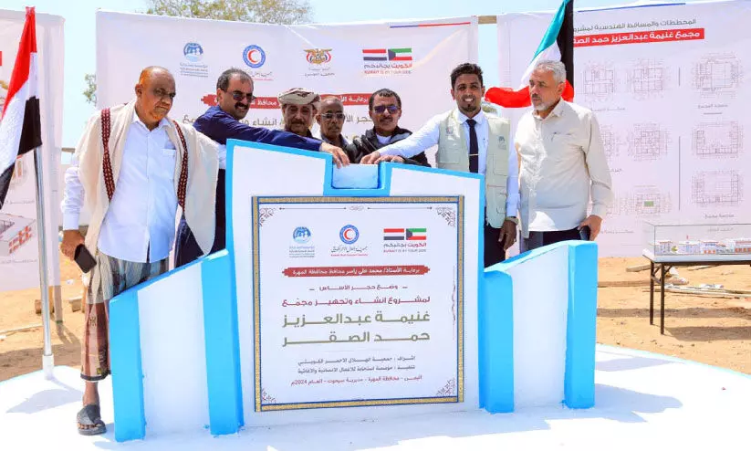 ത​റ​ക്ക​ല്ലി​ടു​ന്നു