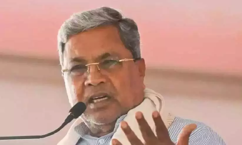 പരിസ്ഥിതി പ്രശ്നങ്ങൾ നേരിടാൻ നാനോ സാങ്കേതിക പോംവഴി വേണം -സിദ്ധരാമയ്യ