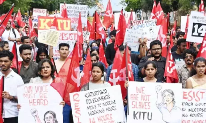 IT Workers Protest rally