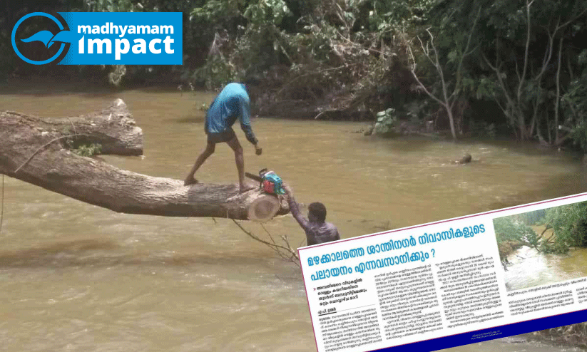 കണ്ണിയംപുറം തോട്ടിൽ ഒഴുക്കിന് തടസ്സമായ മരങ്ങൾ മുറിച്ചുനീക്കി