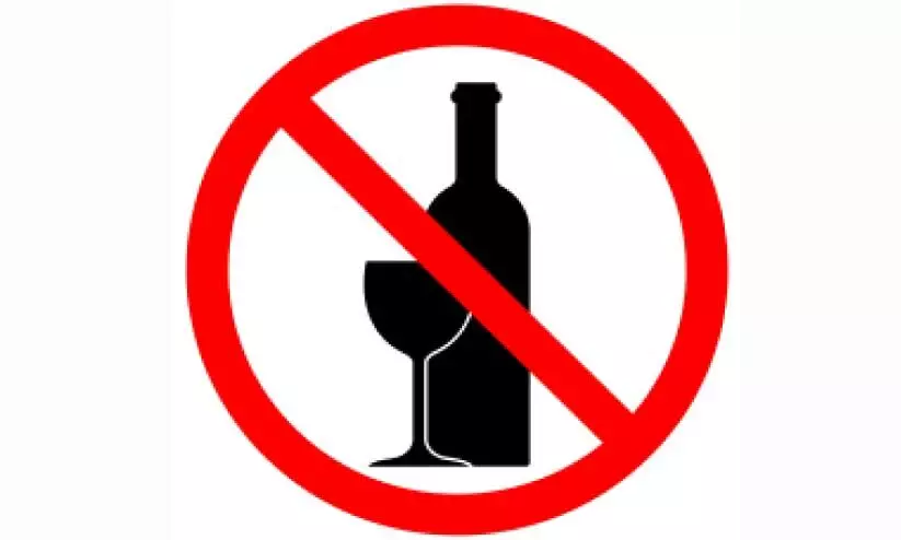 നികുതി കുടിശ്ശിക വരുത്തി ബാറുകൾ, പിരിക്കാതെ സർക്കാറും