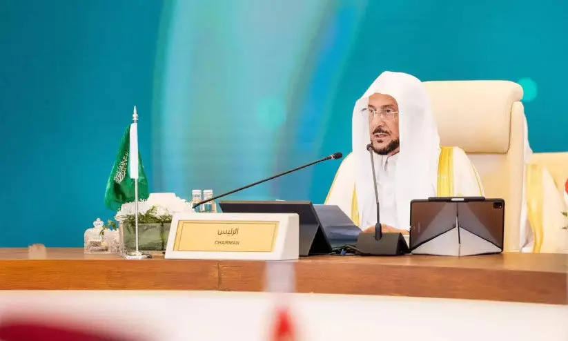 conference conference