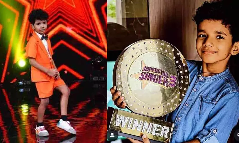 ഇടുക്കിയിൽ നിന്നൊരു കുഞ്ഞു ഷാറൂഖ്ഖാൻ; ഹിന്ദി റിയാലിറ്റി ഷോയില്‍ വിജയിയായി ഏഴു വയസ്സുകാരൻ ആവിർഭവ്