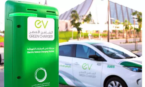 ev charging fee