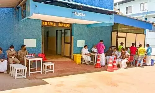 Nilambur District Hospital