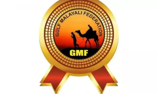 gulf malayali federation