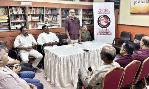 ബ​ഹ്‌​റൈ​ൻ ന​വ​കേ​ര​ള